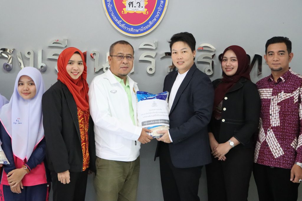 ลงพื้นที่เยี่ยมเยียนโรงเรียนศรีวารินทร์